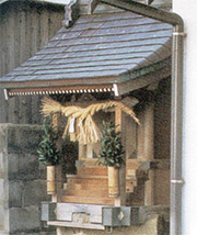 恵比須神社写真